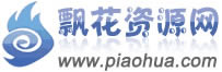 潮流信息网